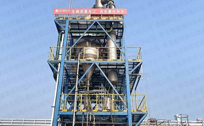 硫酸铜废水如何处理