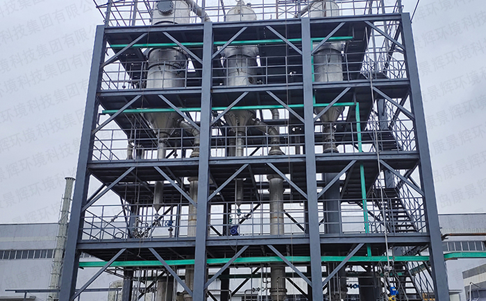 氯化钾铵蒸发结晶案例