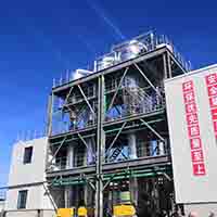 浅析含硫酸铵废水处理方法