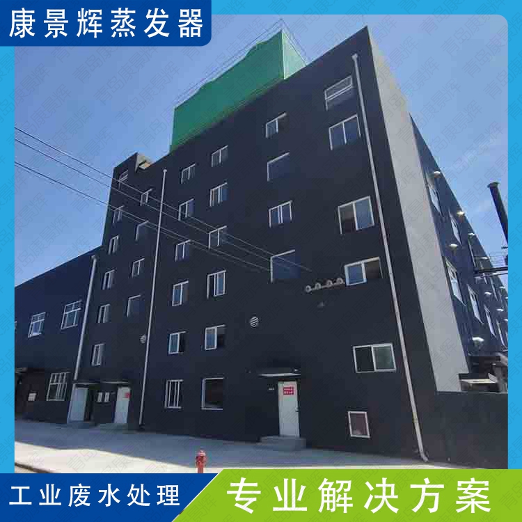 锂电池电解液回收 锂电池电解液回收