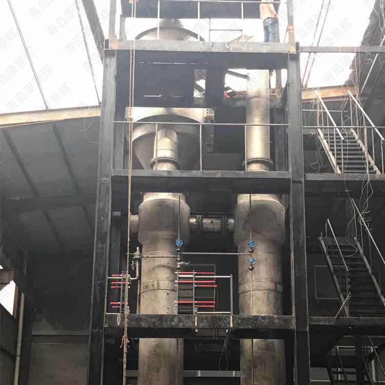 蒸发器 蒸发器