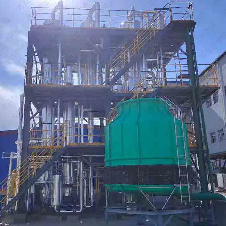 化工废水处理 化工废水处理