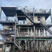 2万吨橡胶防老剂废水浓缩蒸发设备签新单