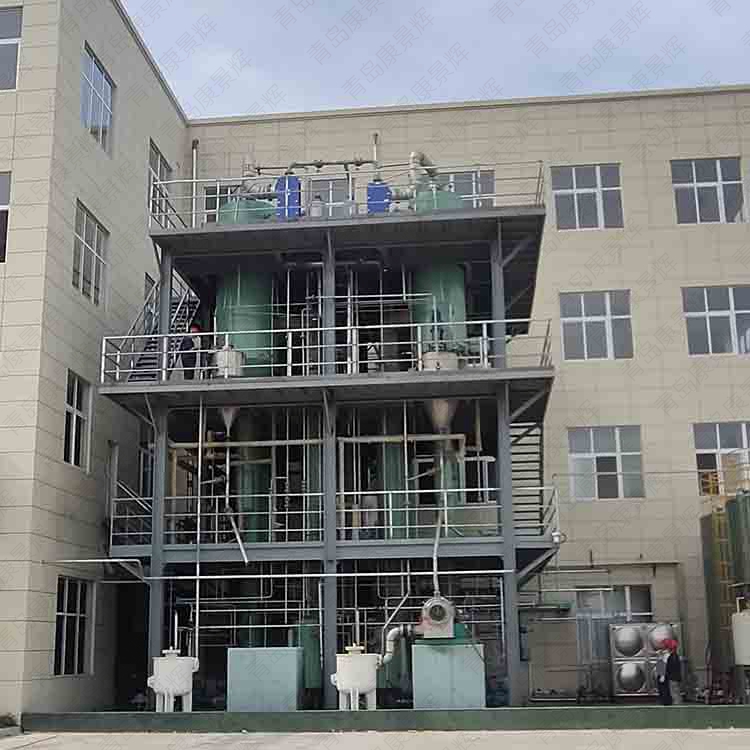 康景辉蒸发器 康景辉蒸发器