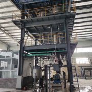 蒸发器厂家MVR蒸发器发货黑龙江