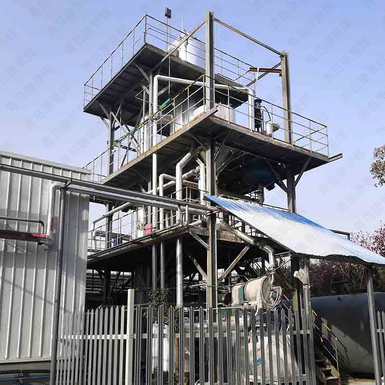 康景辉蒸发器 康景辉蒸发器