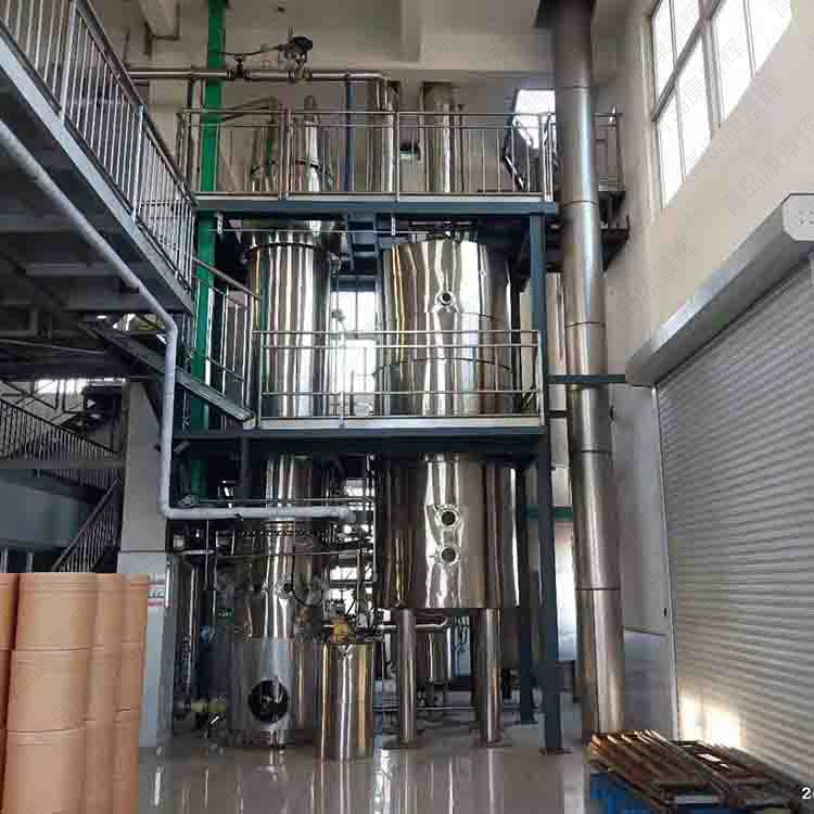 硫酸铵蒸发器 硫酸铵蒸发器