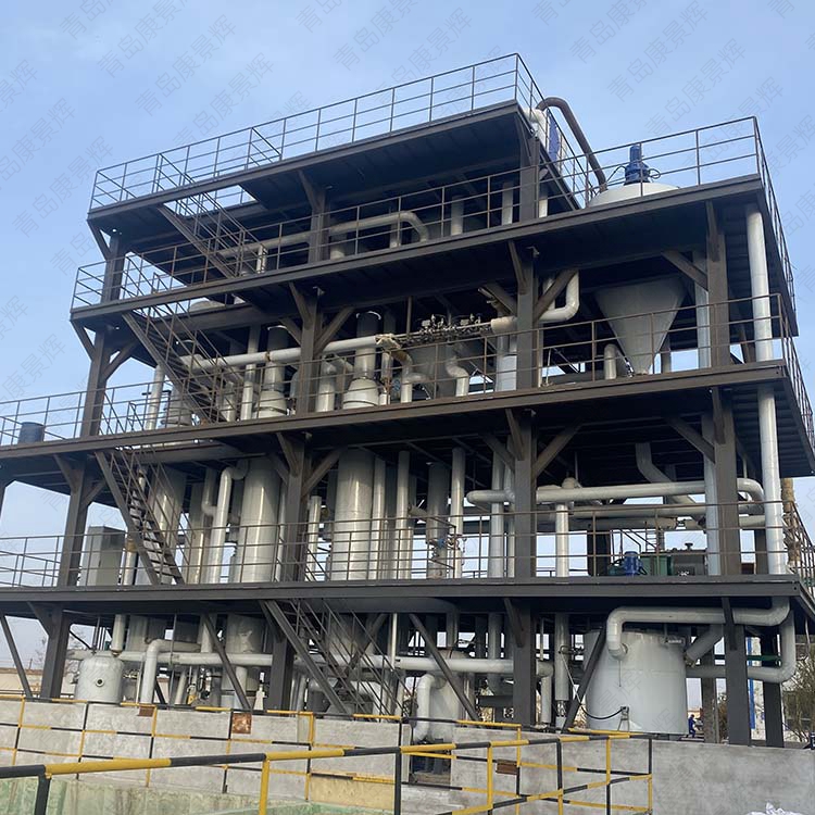 多效技术案例 多效技术案例