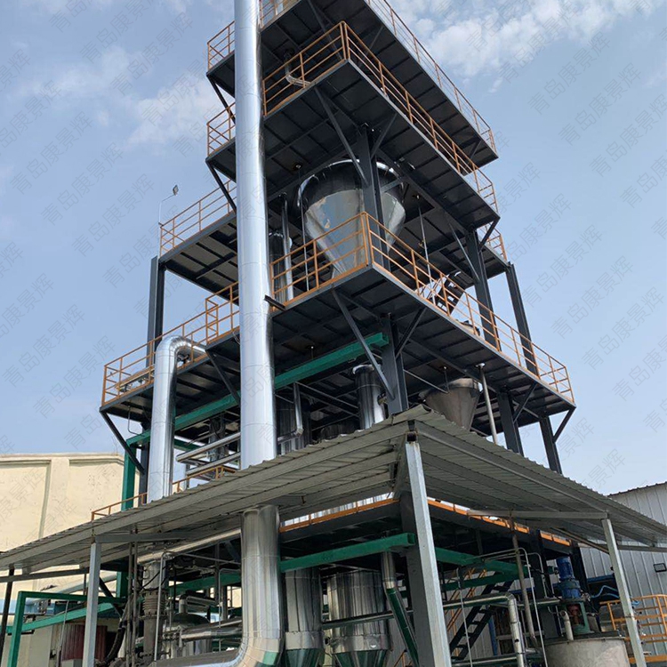 MVR蒸发结晶设备案例