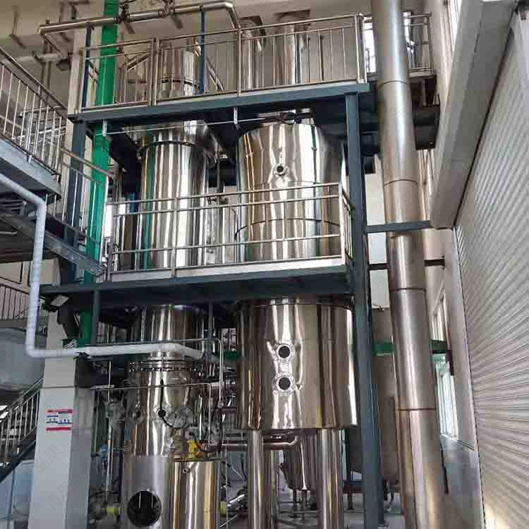 蒸发结晶工艺 蒸发结晶工艺