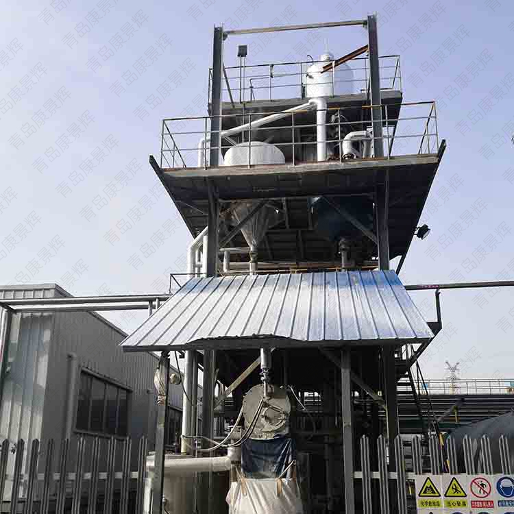 化工废水处理工艺 化工废水处理工艺