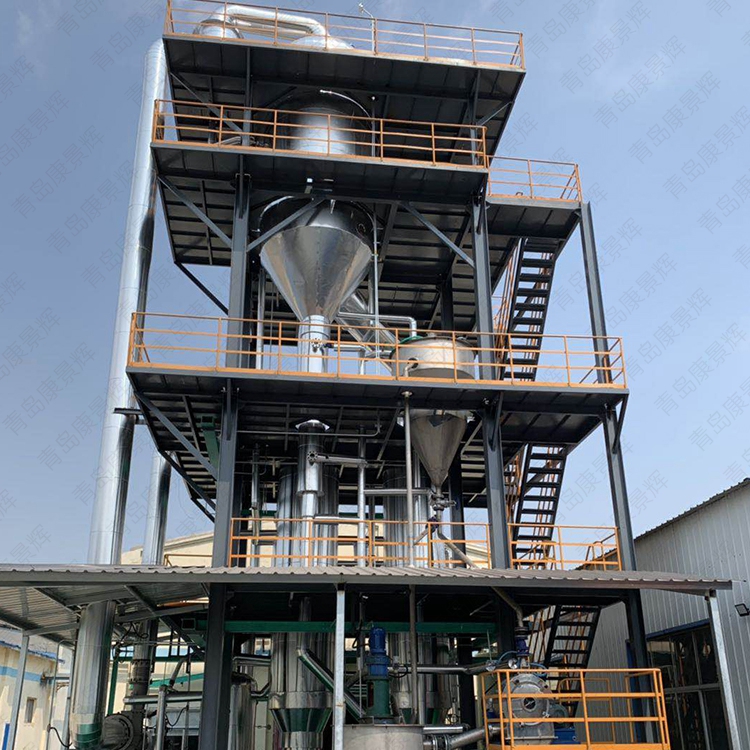 铅酸电池行业废水处理设备 铅酸电池行业废水处理设备