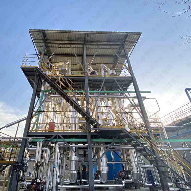 煤化工废水处理蒸发工艺解析