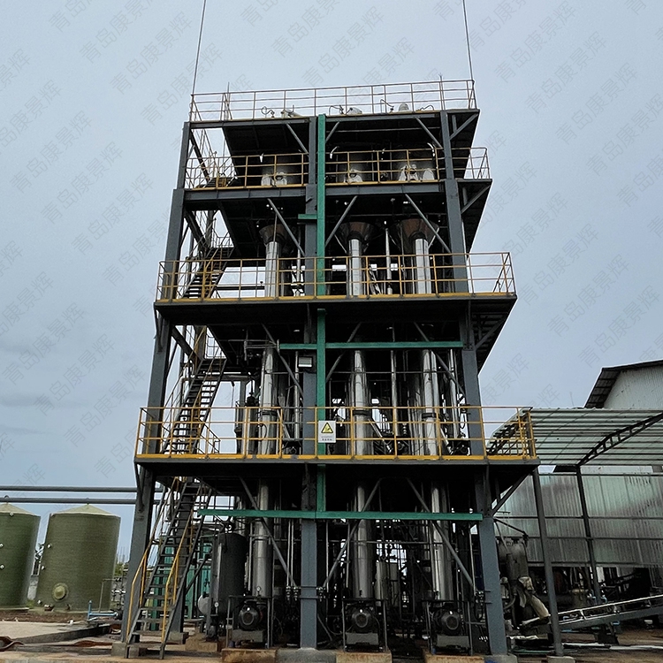 高盐废水蒸发结晶工艺