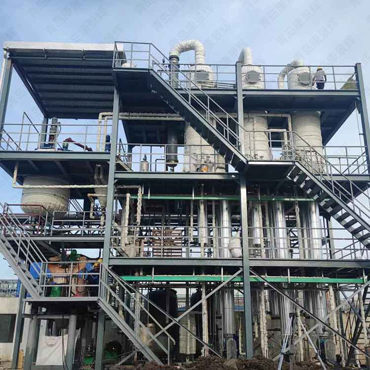 硫酸铵蒸发结晶