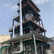 高盐废水怎么除盐？