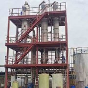 浅析电镀厂污水怎么处理？