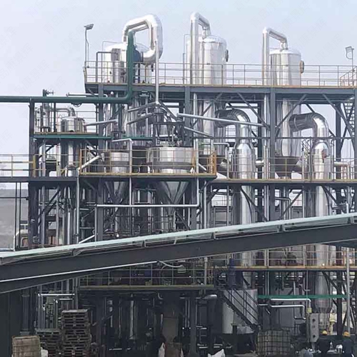 多效连续蒸发器