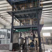 多效蒸发法对处理高盐分废水有什么作用？