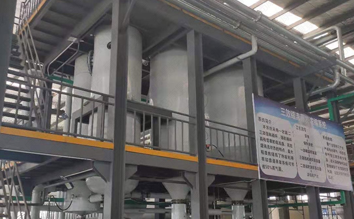 废旧电池回收废水处理三效蒸发器