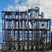 废水含油能否采用废水蒸发器？