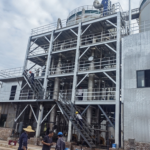 高盐废水蒸发结晶工艺