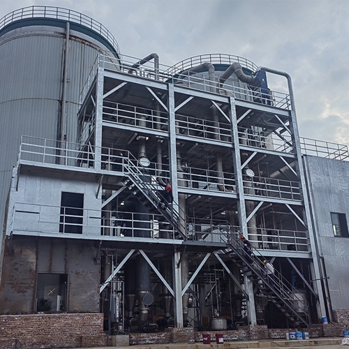 煤化工废水处理