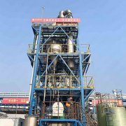 铅锌冶炼废水MVR脱盐处理